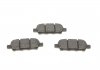 Тормозные колодки (задние) Nissan Juke 14-/Qashqai/Rogue/X-Trail 07-13/Teana 03-13/Renault Koleos 08 ICER 181838 (фото 7)