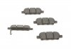Тормозные колодки (задние) Nissan Juke 14-/Qashqai/Rogue/X-Trail 07-13/Teana 03-13/Renault Koleos 08 ICER 181838 (фото 10)