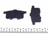 Тормозные колодки (задние) Honda Accord VIII/IX 08- ICER 181907 (фото 2)