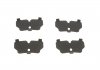 Тормозные колодки (задние) Hyundai Tucson 15-/Sonata 05-15/ix20/ix35/Kia Cerato/Sportage/Picanto 10- ICER 181955 (фото 3)