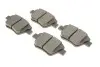 Тормозные колодки (задние) Audi A1/A3/Skoda Octavia/SuperB/Yeti/VW Caddy/Touran/Golf/Passat B7/B8 04 ICER 181967 (фото 2)