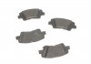 Тормозные колодки (задние) Hyundai Tucson 04-/Elantra/Sonata 05-15/i40/Grandeur/Kia Optima/Soul 10- ICER 181976 (фото 10)