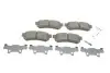 Тормозные колодки (задние) Chevrolet Lacetti 05-/Nubira 05-11/Daewoo Lacetti/Suzuki USA Reno 04- ICER 182058 (фото 1)