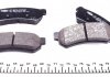 Тормозные колодки (задние) Chevrolet Lacetti 05-/Nubira 05-11/Daewoo Lacetti/Suzuki USA Reno 04- ICER 182058 (фото 2)