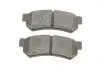 Тормозные колодки (задние) Chevrolet Lacetti 05-/Nubira 05-11/Daewoo Lacetti/Suzuki USA Reno 04- ICER 182058 (фото 4)