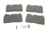Тормозные колодки (передние) Audi A6/A7 10-18/Q5 08-17/Porsche Macan 14- ICER 182112 (фото 1)