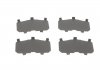 Тормозные колодки (передние) Mazda 6 12- ICER 182126 (фото 4)