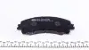 Тормозные колодки (передние) Nissan Rogue 07-13/X-Trail/Infiniti Q50/Q60/QX50 13-/Renault Koleos 16- ICER 182202 (фото 2)