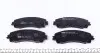 Тормозные колодки (передние) Nissan Rogue 07-13/X-Trail/Infiniti Q50/Q60/QX50 13-/Renault Koleos 16- ICER 182202 (фото 4)