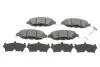 Тормозные колодки (передние) Nissan Pathfinder/Murano/Infiniti QX60 11- ICER 182234 (фото 1)