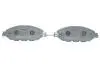 Тормозные колодки (передние) Nissan Pathfinder/Murano/Infiniti QX60 11- ICER 182234 (фото 3)