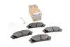 Колодки тормозные (передние) Toyota Rav4 20-/Highlander 19-/Kluger 21-/Suzuki Across 20- ICER 182417 (фото 1)