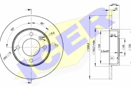 Диск тормозной (передний) Audi 80 72-86/VW Passat/Golf 73-97/Polo 81-94 (239x10) (с покр.) (полный)) ICER 78BD33252