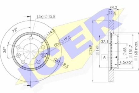 Диск тормозной ICER 78BD4009-2 (фото 1)