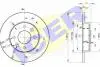 Диск гальмівний (передній) Renault Megane/ Clio 1.2-1.9 90-03 (238x12mm) ICER 78BD47052 (фото 1)