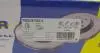 Диск тормозной ICER 78BD5102-2 (фото 5)