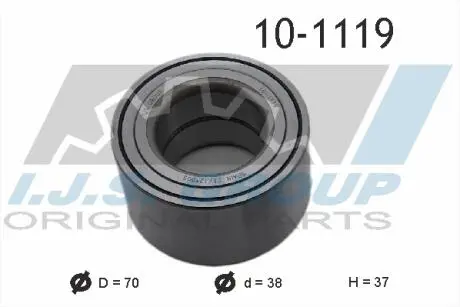 Комплект подшипников на ось HYUNDAI Подшипник ступицы колеса. IJS GROUP 101119R