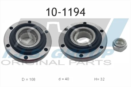 Фото автозапчасть IJS GROUP 101194 Автозапчасть IJS GROUP 101194