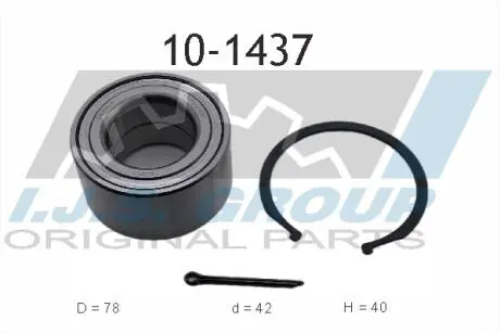 Автозапчасть IJS GROUP 101437