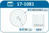 Шків колінвалу BMW 5 (E60)/X5 (E70) 2.5D/3.0D 02- (4PK + 6PK) (M57) IJS GROUP 17-1081 (фото 2)