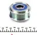 Шкив генератора BMW (E46) 320D (5PK) IJS GROUP 30-1042 (фото 3)