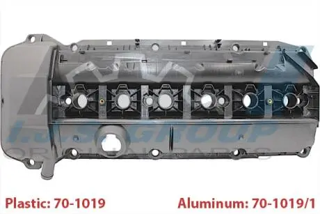 Кришка клапанів BMW 3 (E46)/5 (E39/E60) 3.0 04-11 (M54) IJS GROUP 70-1019