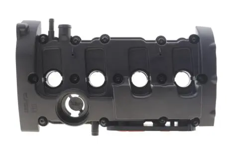 Крышка клапанов Audi A4/A6 2.0 TFSI 04-11 (с прокладкой) IJS GROUP 70-1030