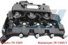 Крышка клапанов Land Rover Discovery/Range Rover IV/Range Rover Sport II 3.0TD 09- IJS GROUP 70-1045 (фото 1)
