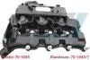 Крышка клапанов Land Rover Discovery/Range Rover IV/Range Rover Sport II 3.0TD 09- IJS GROUP 70-1045 (фото 1)