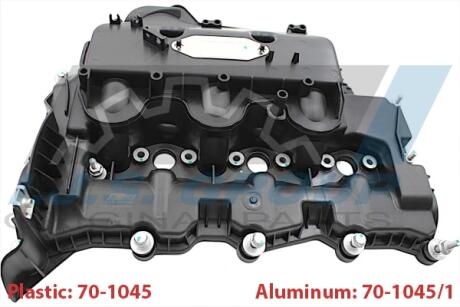 Крышка клапанов Land Rover Discovery/Range Rover IV/Range Rover Sport II 3.0TD 09- IJS GROUP 70-1045 (фото 1)