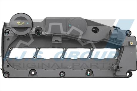 Крышка клапанов Audi A4/A5 2.0TDI 08- IJS GROUP 70-1058