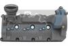 Крышка клапанов Audi A4/A5/A6/A7/A8/Q5/Q7/Porsche Panamera 3.0 TDI 11-18 (R) IJS GROUP 70-1088 (фото 1)