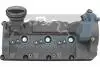 Крышка клапанов Audi A4/A5/A6/A7/A8/Q5/Q7/Porsche Panamera 3.0 TDI 11-18 (R) IJS GROUP 70-1088 (фото 1)