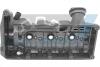 Крышка клапанов Audi A4/A5/A6/A7/A8/Q5/Q7/Porsche Panamera 3.0 TDI 11-18 (R) IJS GROUP 70-1088 (фото 2)