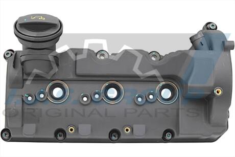 Крышка клапанов Audi A4/A5/A6/A7/A8/Q5/Q7/Porsche Panamera 3.0 TDI 11-18 (R) IJS GROUP 70-1088