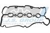 Кришка клапанів Opel Astra H/G/Vectra C/Zafira A/B/Fiat Stilo 1.6 01-15 IJS GROUP 70-1102 (фото 4)