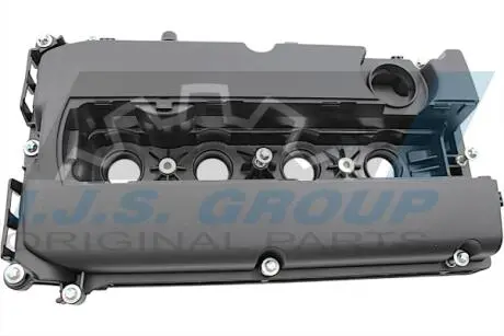 Кришка клапанів Opel Astra H/J 1.6/1.8 06- (з прокладкою) IJS GROUP 70-1103