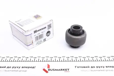 Сайлентблок рычага (переднего/снизу/спереди)) Renault Laguna I 93-01 (18x55x55) IMPERGOM 1786