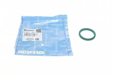 Прокладка патрубка інтеркулера ущільнююча Renault Scenic III 1.5 dCi 08- IMPERGOM 20291