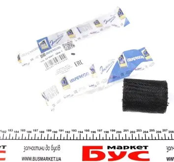 Патрубок интеркулера Peugeot Expert 2.0HDI 00- IMPERGOM 223067