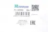 Патрубок радиатора VW T4 2.4D/2.5TDI 90-03 IMPERGOM 223689 (фото 6)