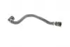 Патрубок радиатора BMW X5 (E53) 4.4i/4.6is 00-03 IMPERGOM 224682 (фото 6)