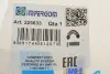 Патрубок интеркулера IMPERGOM 225633 (фото 8)