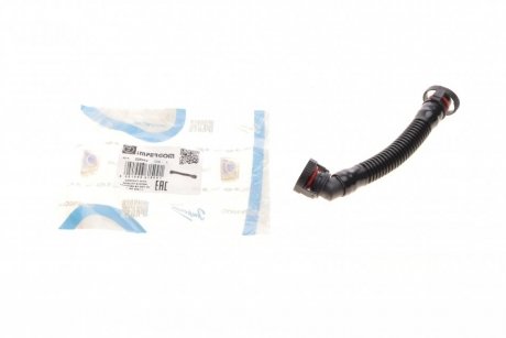 Патрубок вентиляции картера BMW 3 (E90)/5 (E60)/7 (E65) 2.5i/3.0si 04-11 IMPERGOM 225962