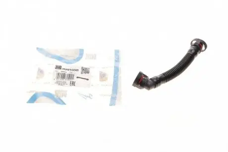 Патрубок вентиляції картера BMW 3 (E90)/5 (E60)/7 (E65) 2.5i/3.0si 04-11 IMPERGOM 225962