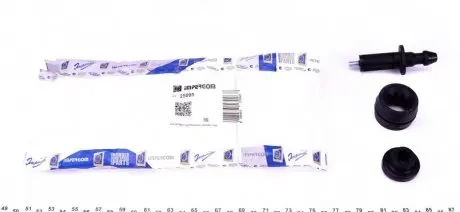 Крепление крышки двигателя Fiat Doblo/Citroen Nemo 1.3D/HDi Multijet (К-кт) IMPERGOM 25095