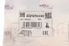 Подушка двигателя (L) Citroen C2/C3/Peugeot 1007/207 02- IMPERGOM 30915 (фото 5)