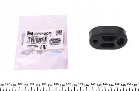 Резинка глушителя Citroen Berlingo/Peugeot Partner 96-15 IMPERGOM 30962