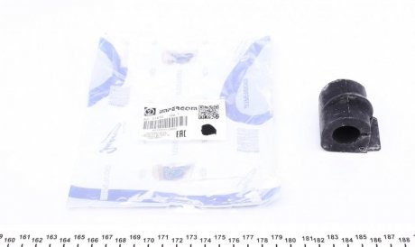 Підвіска, стійка стабілізатора IMPERGOM 31410 (фото 1)
