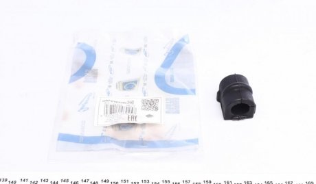 Втулка стабілізатора (переднього) Opel Combo 01- (d=22mm) IMPERGOM 31769 (фото 1)